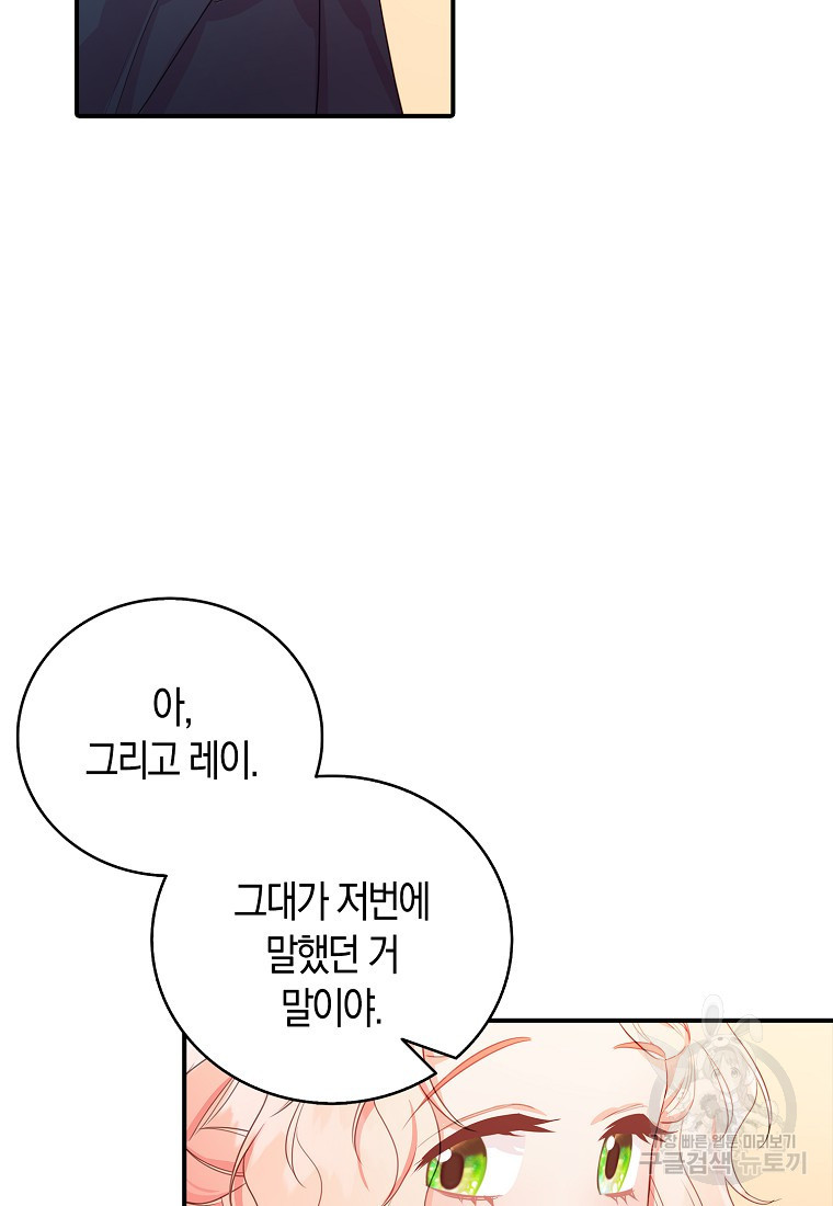 1671499065884hhjvbqb4d6l.jpeg