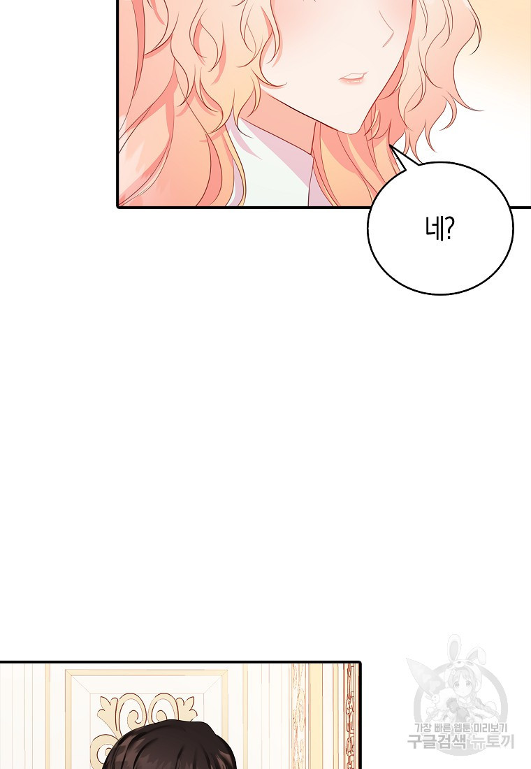 1671499066182jppayx7vaw.jpeg