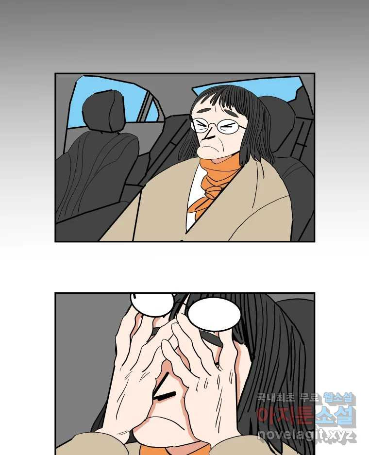 1671497405694u3ly84kc9t.jpeg
