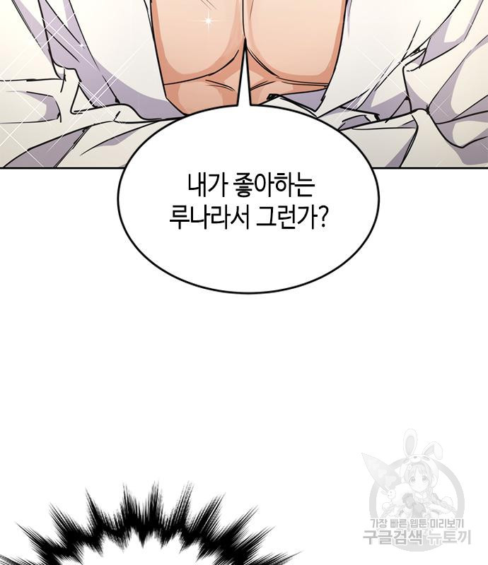 1671497048575noju7l7033e.jpeg