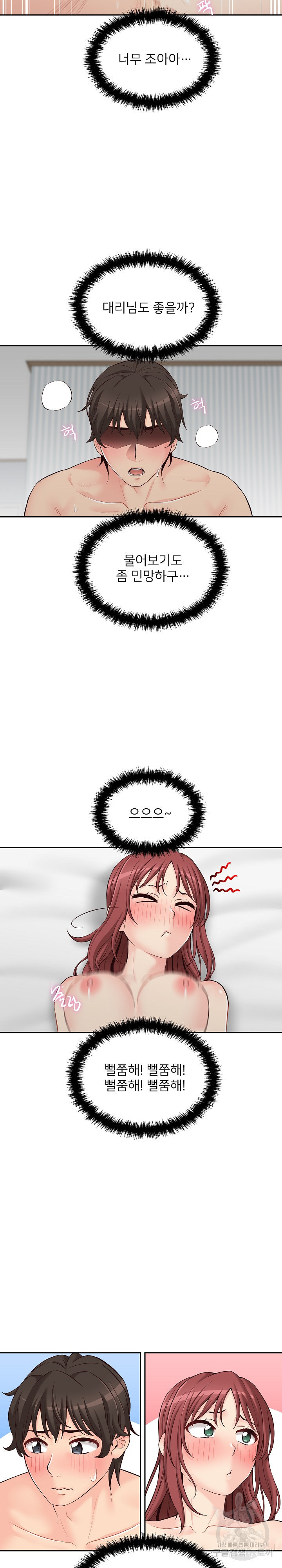 1671591539230mma7hdjui8.jpeg