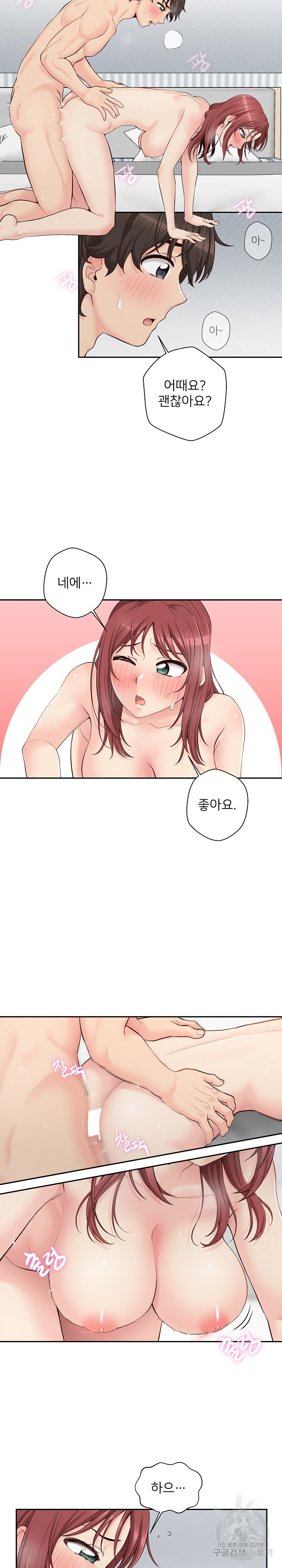 1671591539835ch799f58gbf.jpeg