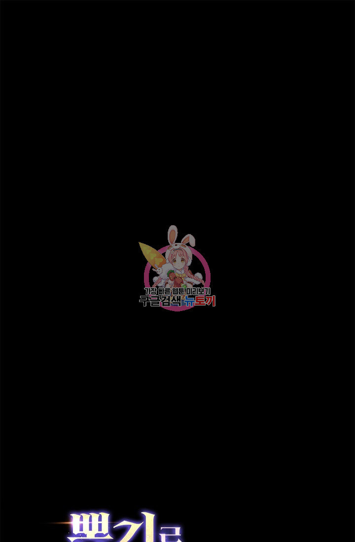 1671592343281di2kule156p.jpeg