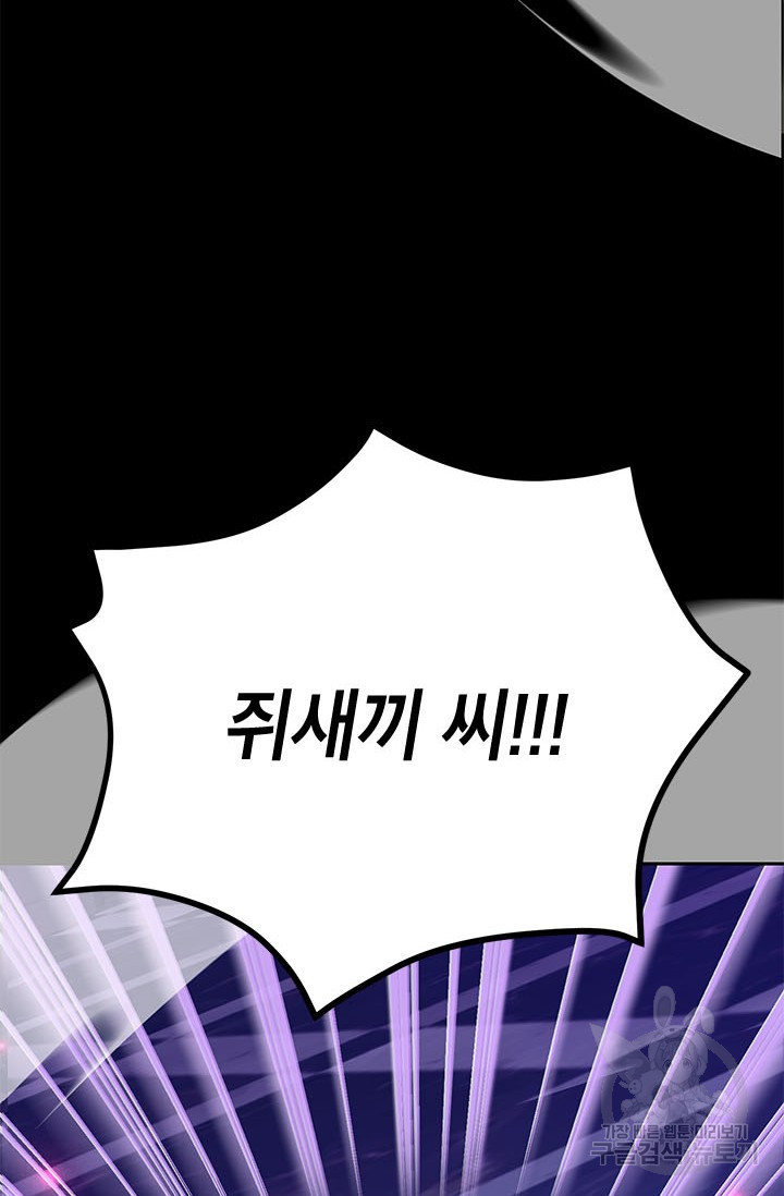 16715923497197xt2nkto0di.jpeg