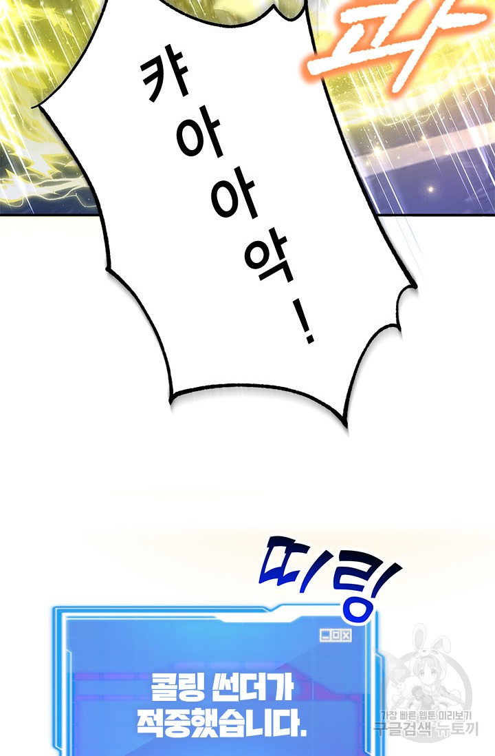 1671592350650c001jyp5a2k.jpeg