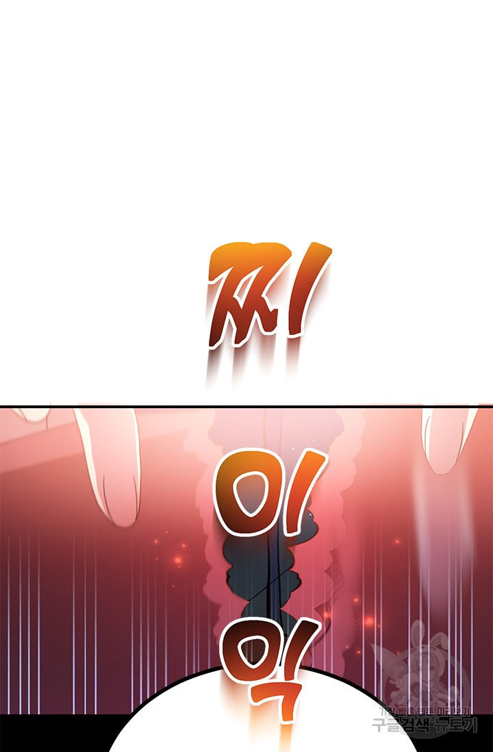 1671592352038sgc8ug3zkv.jpeg