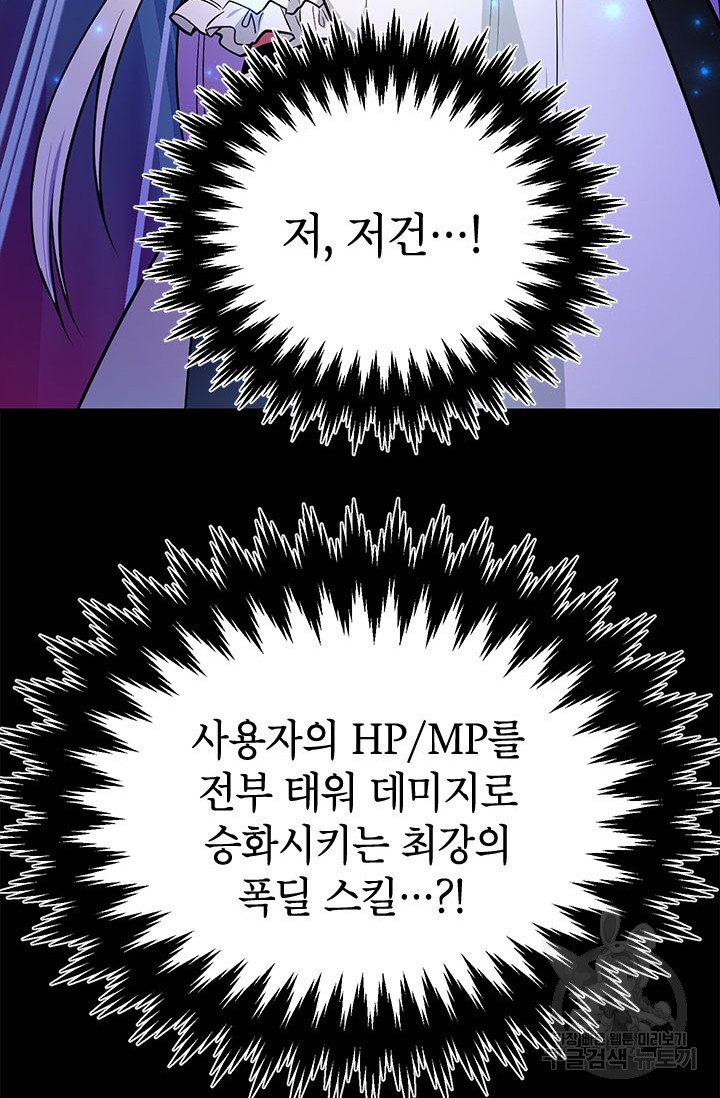 16715923526531zy5gk0unzc.jpeg
