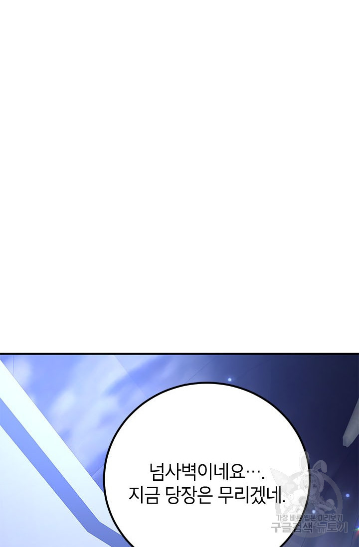1671592357094emh25g2xmwg.jpeg