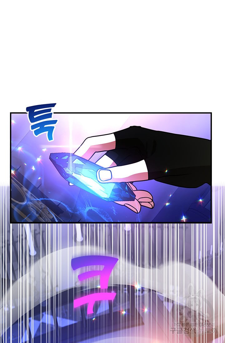 1671592357559cu8opt1wox.jpeg