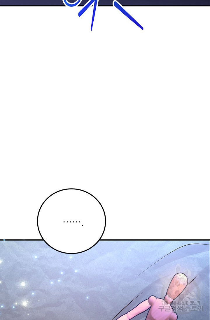1671592358018damcs71cx74.jpeg
