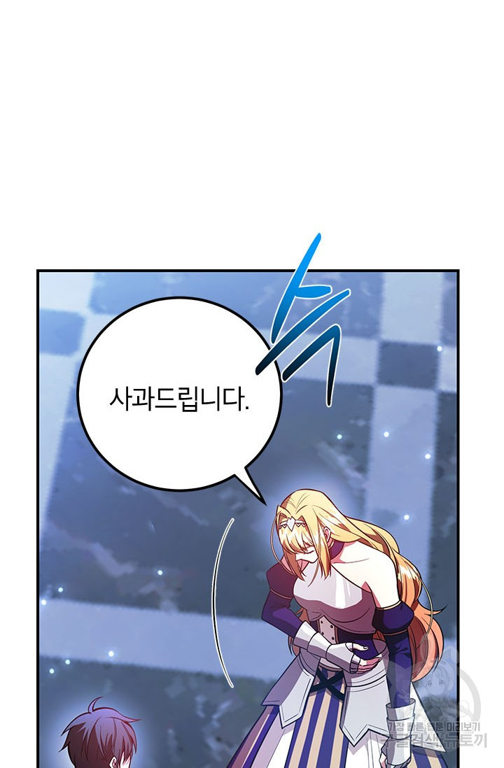 1671592386247zdx30tak6ve.jpeg