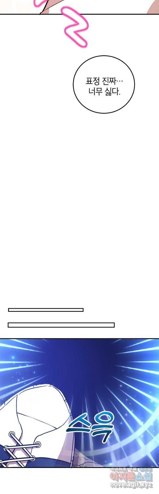 1671592405221maxxy25fa68.jpeg