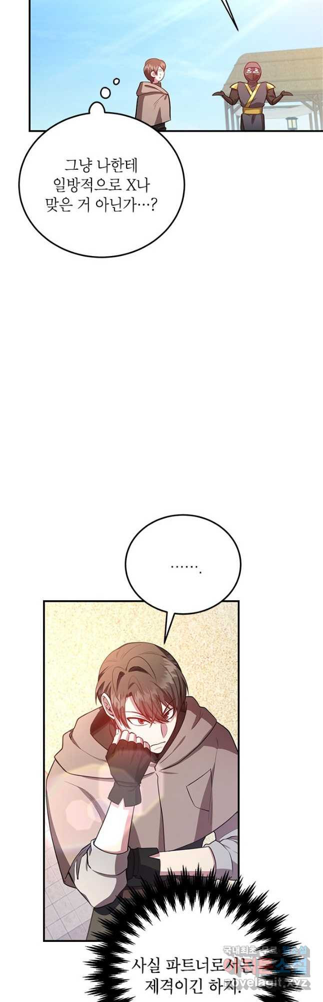 16715924521424vgccypbptk.jpeg