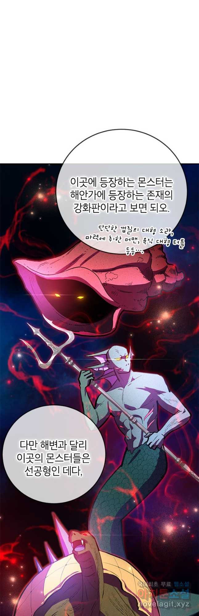 1671592454138da0zfsdhbxq.jpeg
