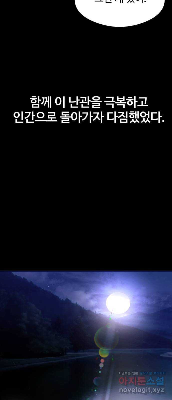 167159423143644tk1bl8iis.jpeg