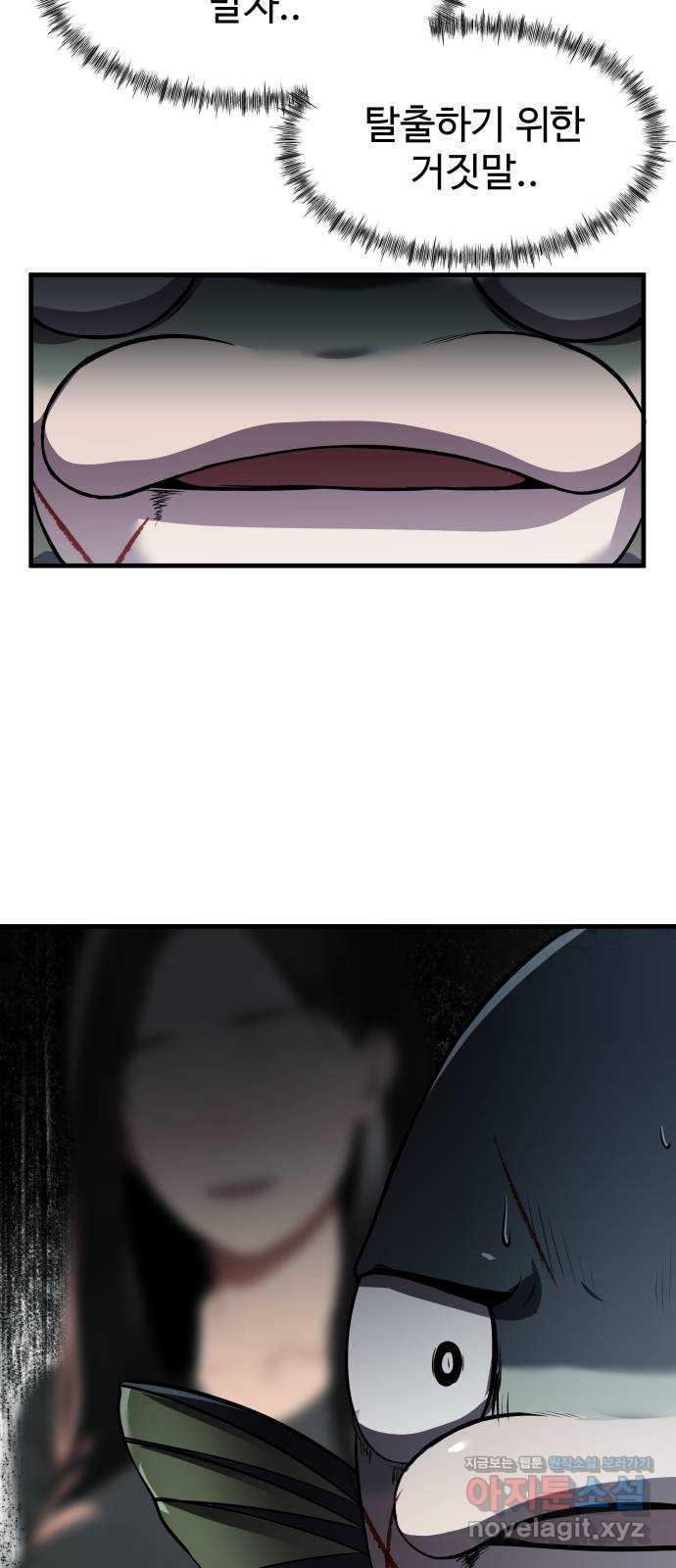 1671594238689n0adu8df7on.jpeg