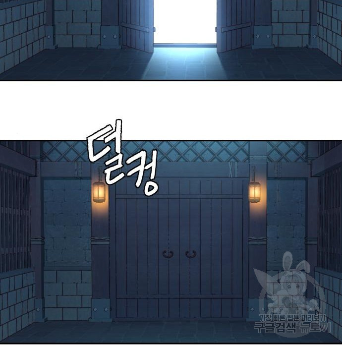 1671595446331cdd0ax5d0pi.jpeg