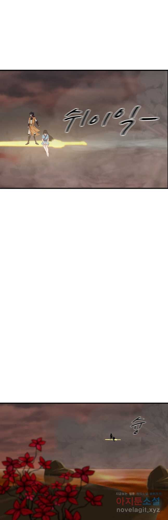 167167774943285ahk5keso2.jpeg