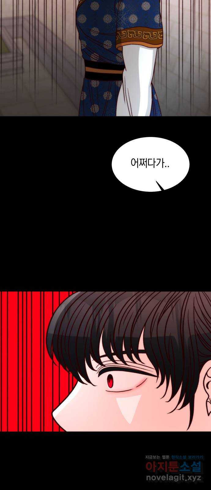 1671680355607ir2o6124btg.jpeg