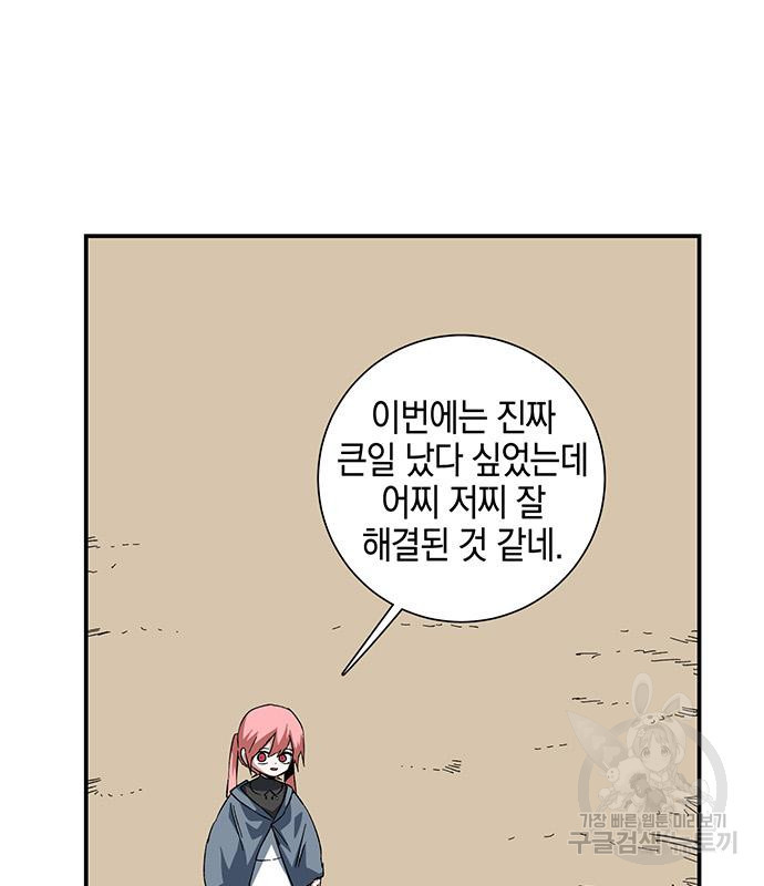 1671682992122kk07x82aozc.jpeg