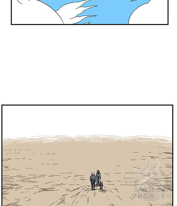 1671682994409epbfqdoarej.jpeg