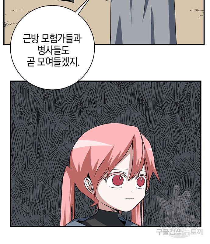 1671682995795m0ryus31ab.jpeg