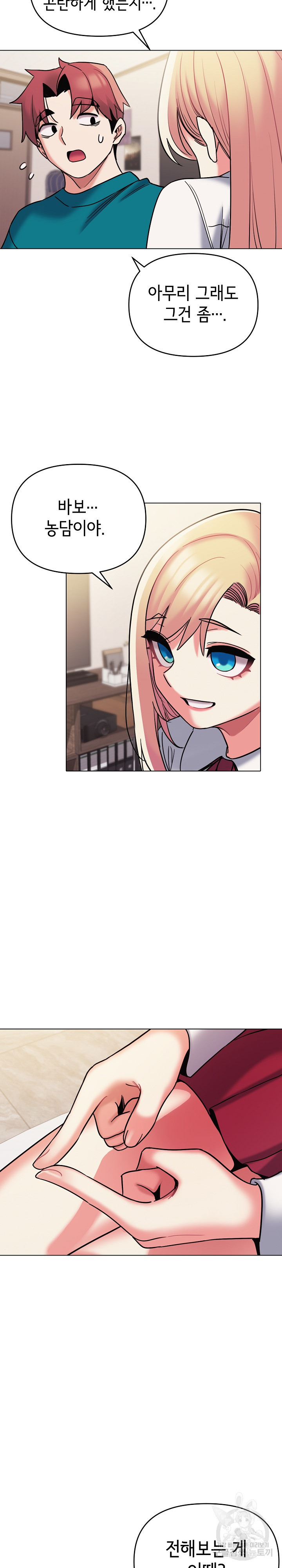 1671678168786k48k7d8acx.jpeg