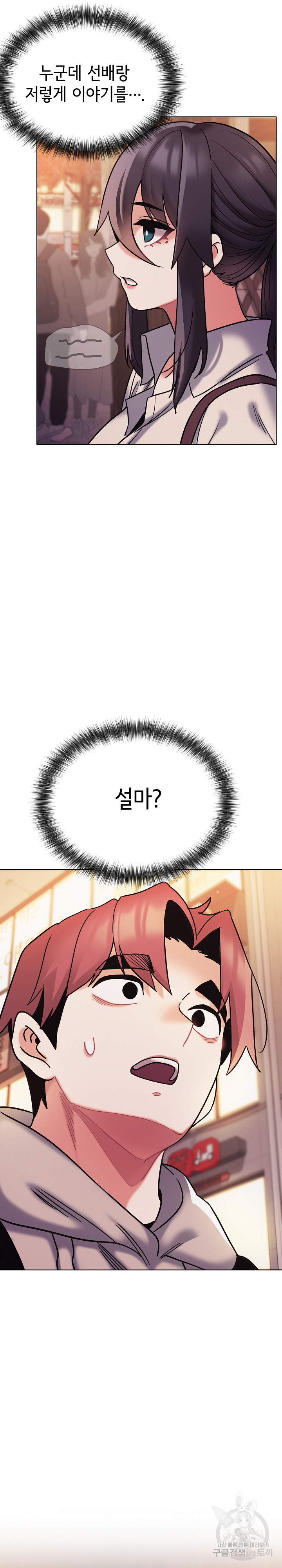16716781704861qo6k5eecsx.jpeg