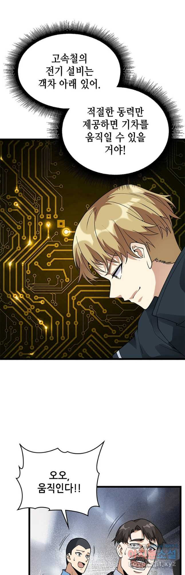 1671764614124ydr71psbq9.jpeg