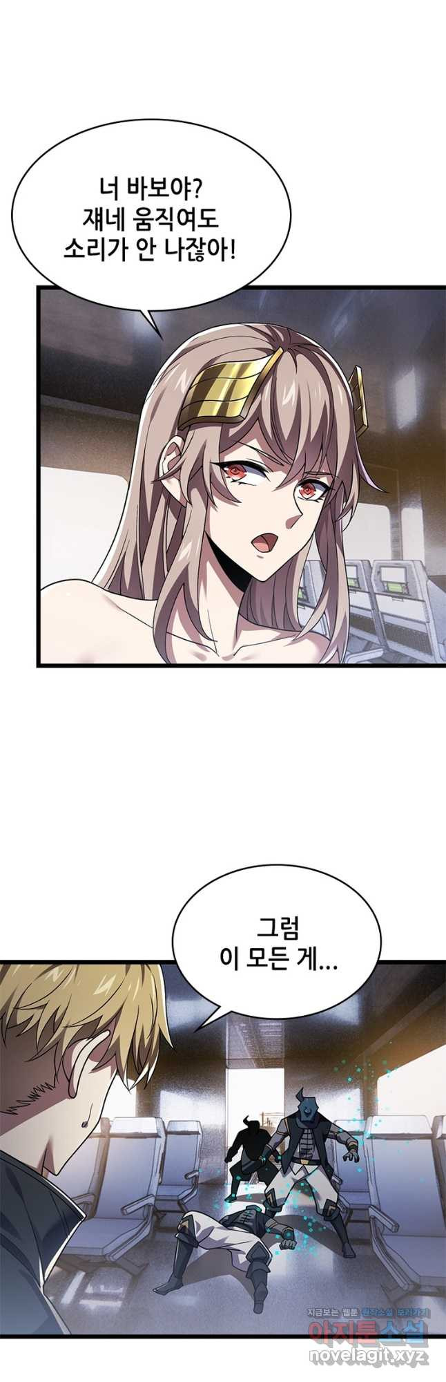 1671764617625j6aomznp16.jpeg