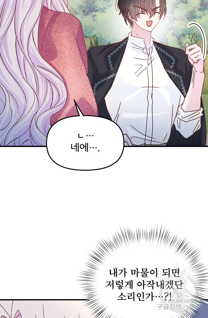 1671768007137gicg0tr82nu.jpeg