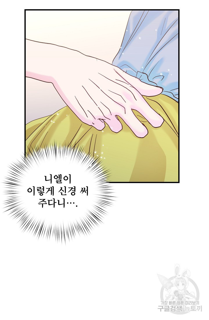 1671768024264s0yul28uttb.jpeg