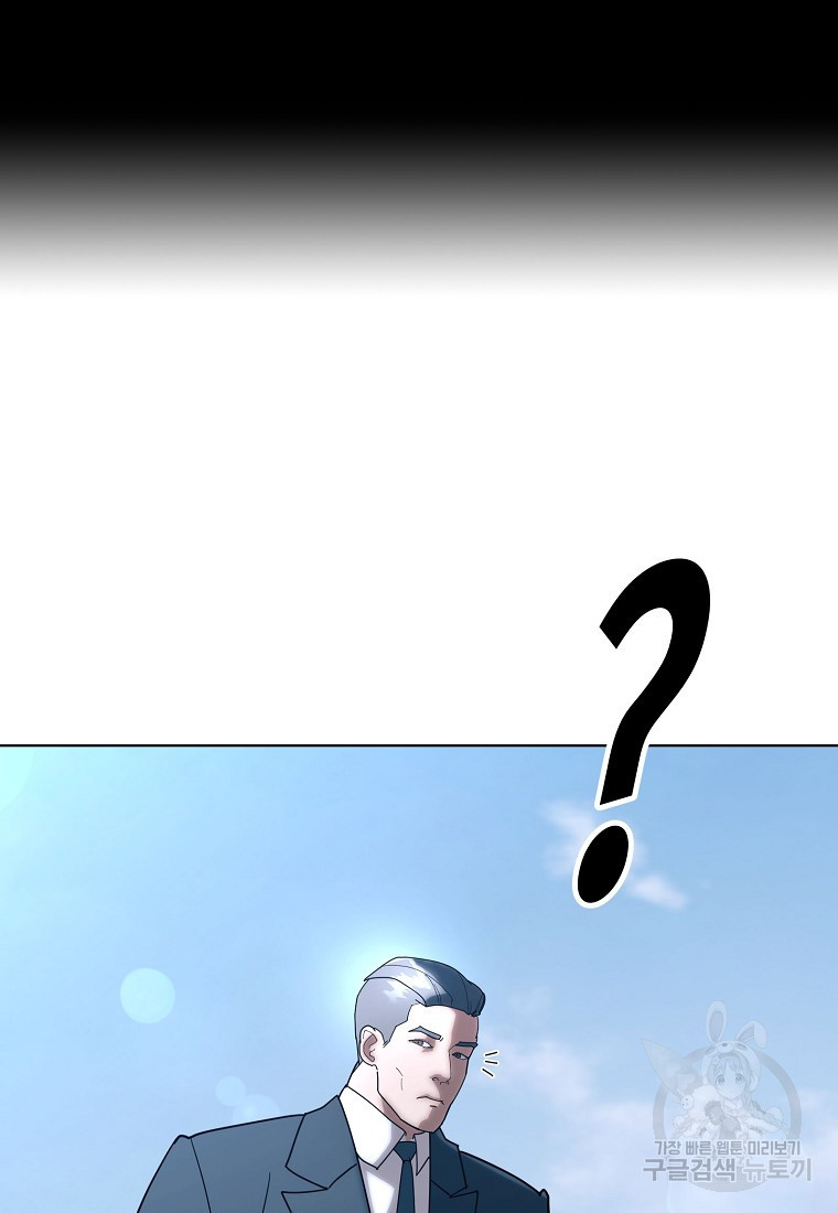 1671766323726744191fwgpc.jpeg
