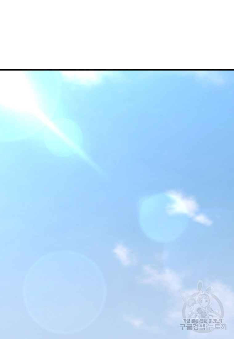 1671766344117ceixst8f239.jpeg