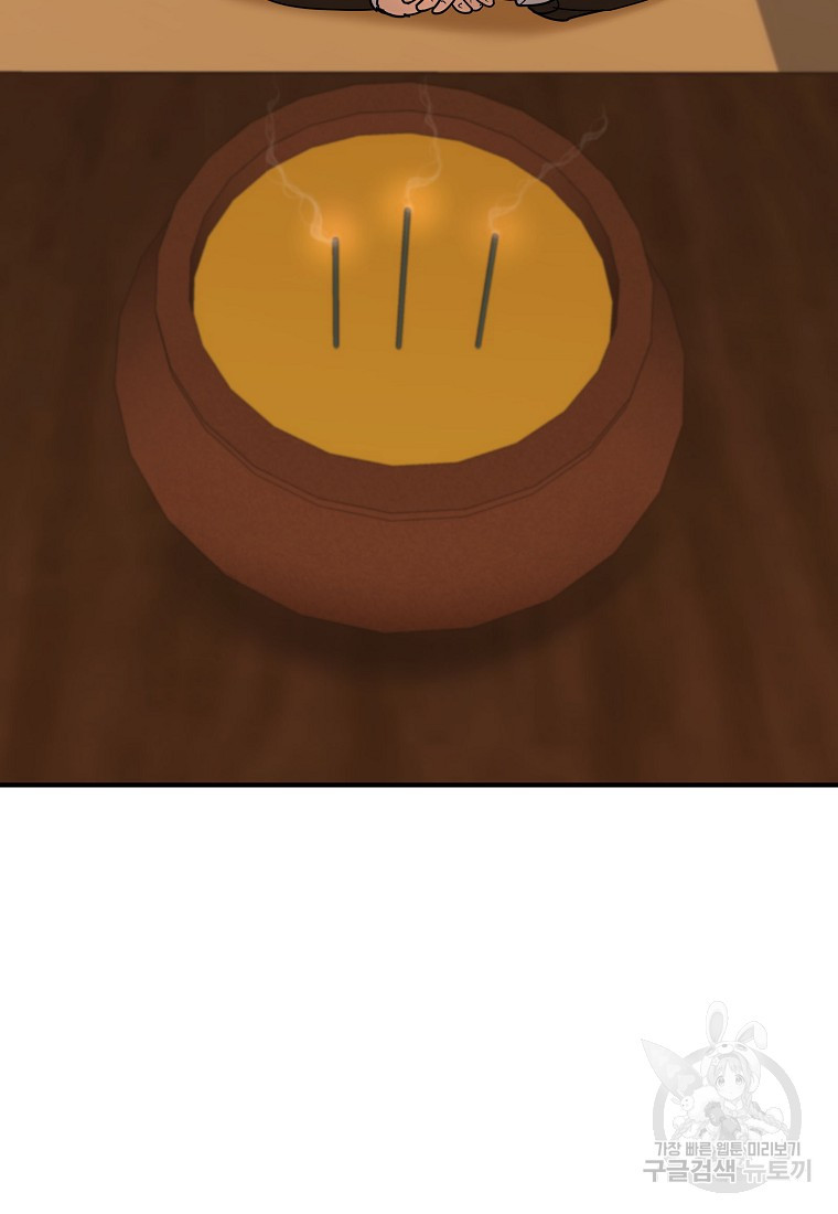 1671766349138zqyukkh3e7k.jpeg