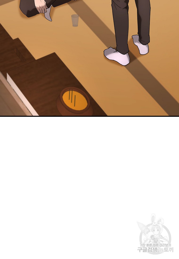 1671766350387hcj5itb46as.jpeg