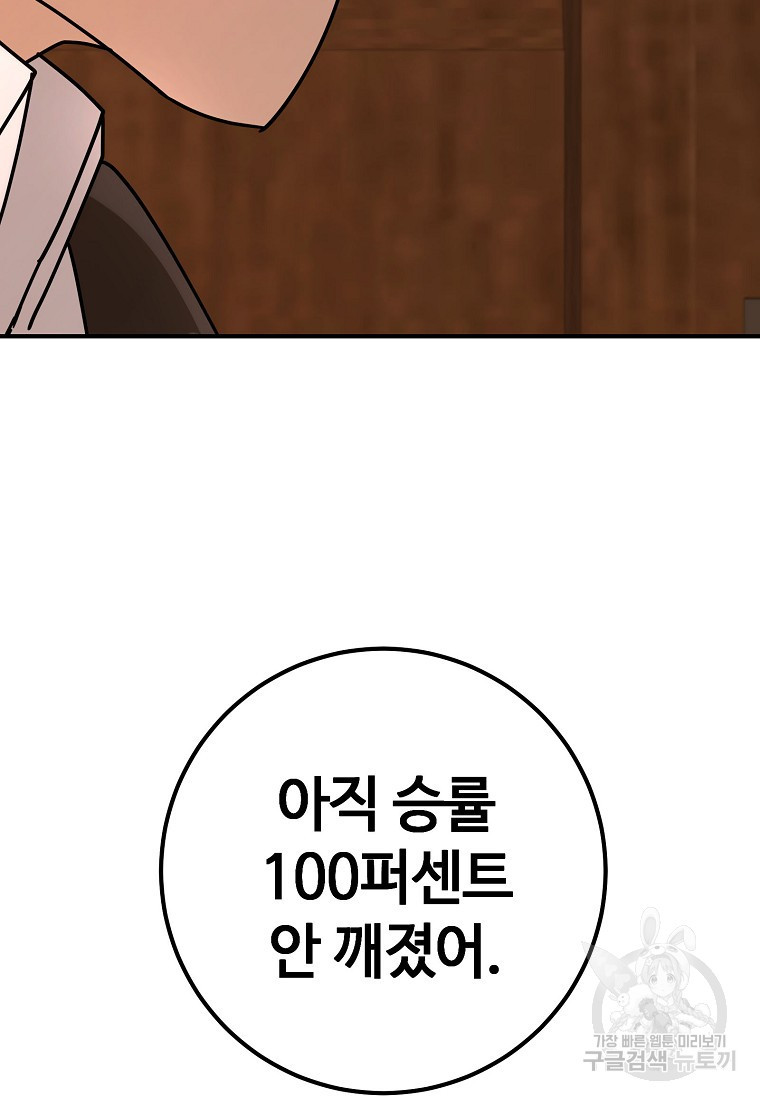 1671766351952el3wt9iys5.jpeg