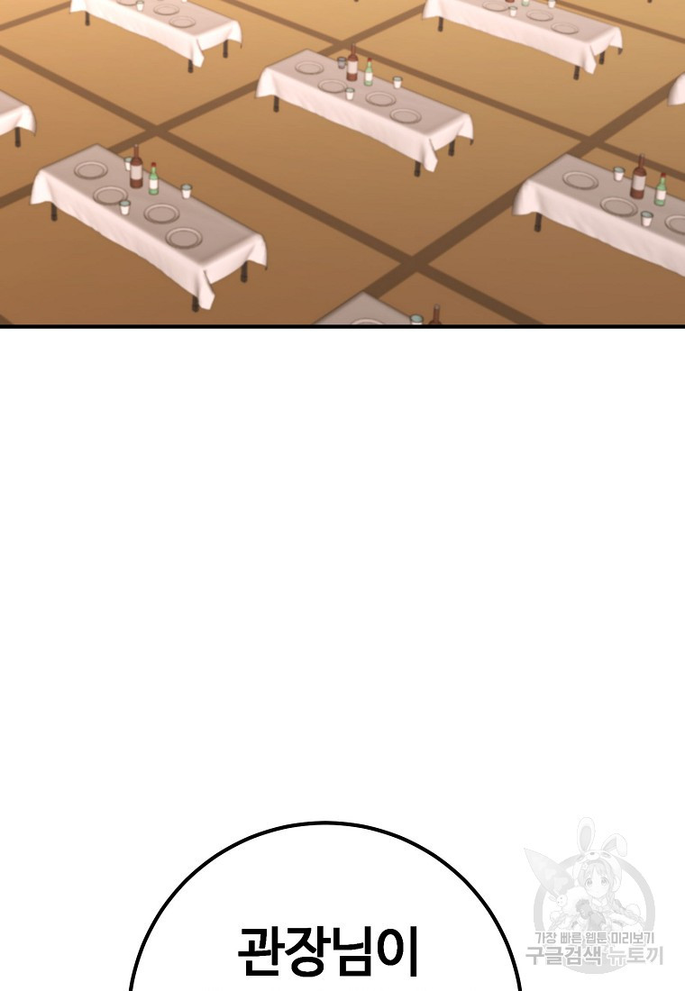 16717663631086c6agn3mge.jpeg