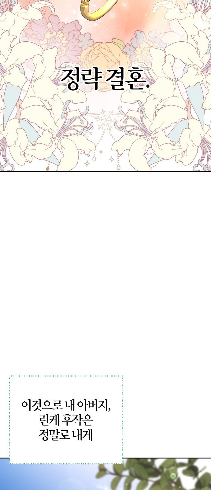1671768195056wna6ibocxyn.jpeg