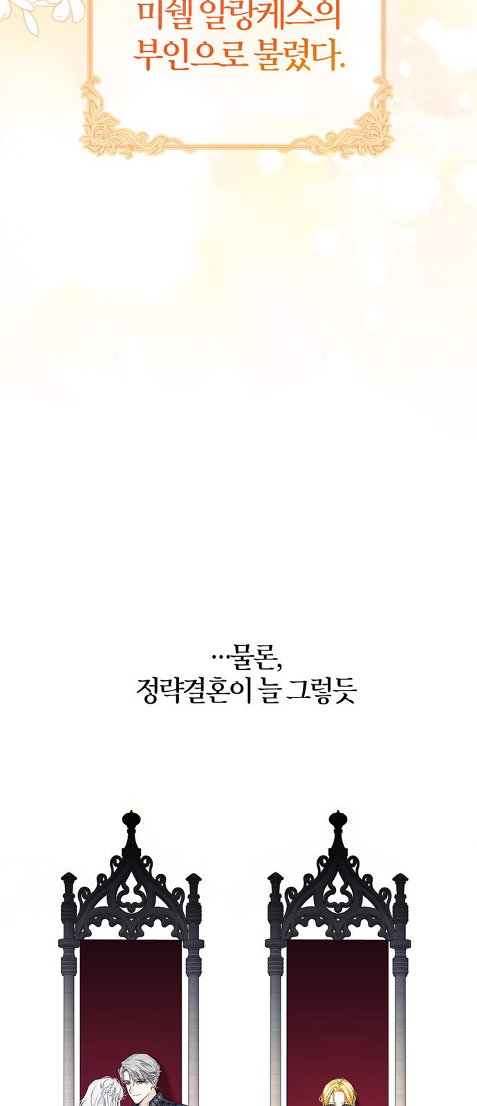 1671768195664a6vnsb006fo.jpeg