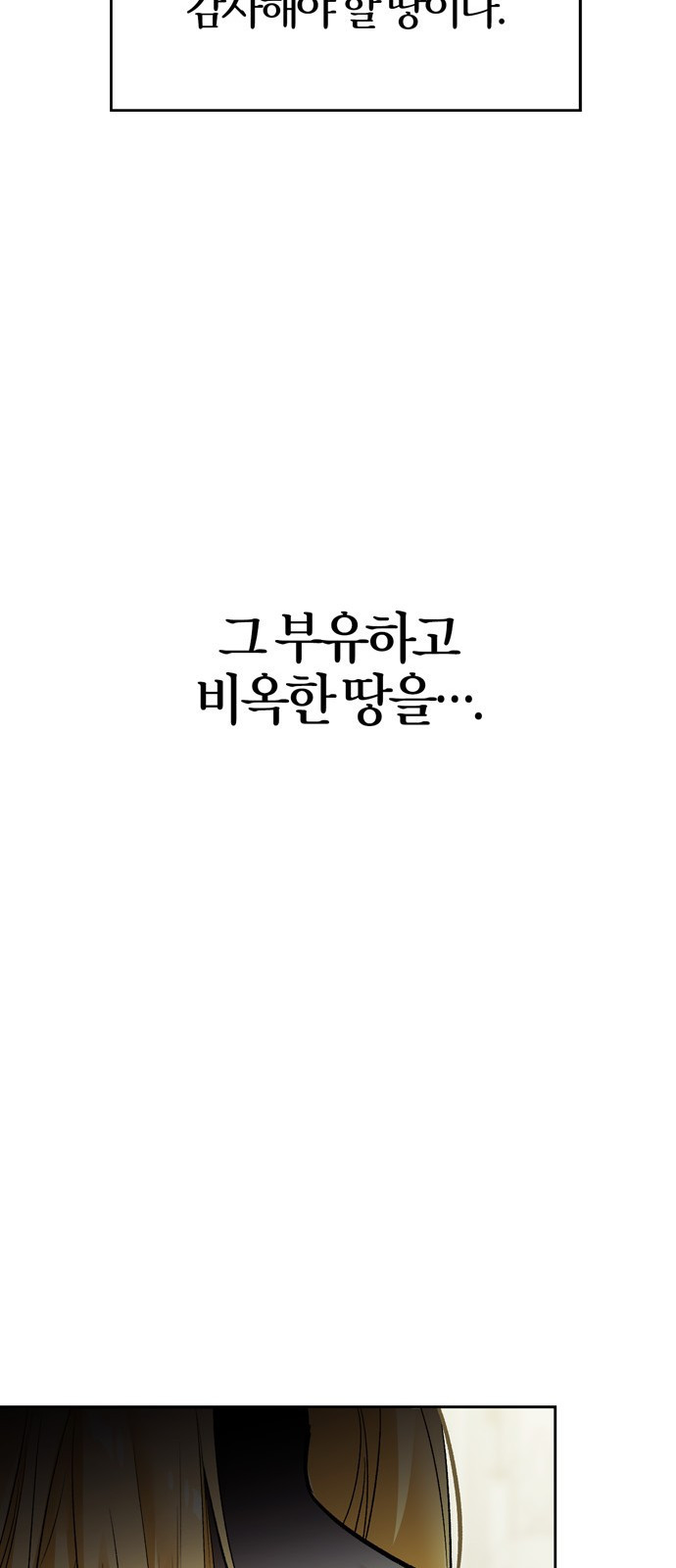 1671768200297tvjmx07uri.jpeg