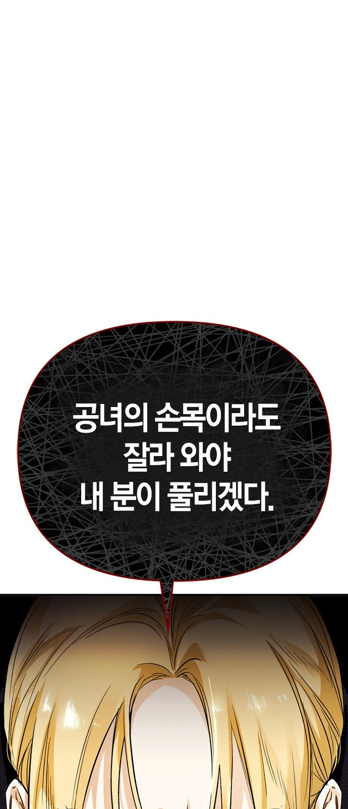 1671768200901gvkrw3qa0lo.jpeg