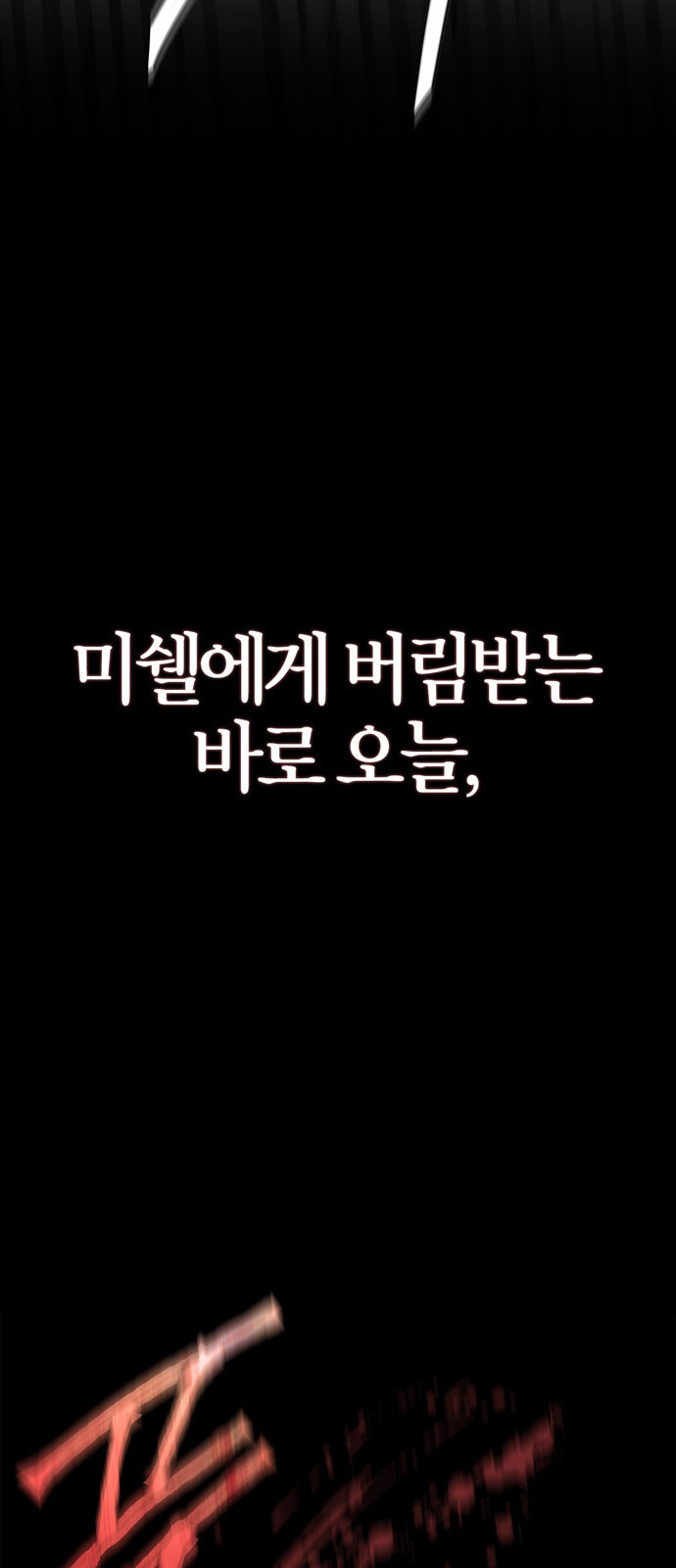 1671768210284ry8o8r4vhmq.jpeg