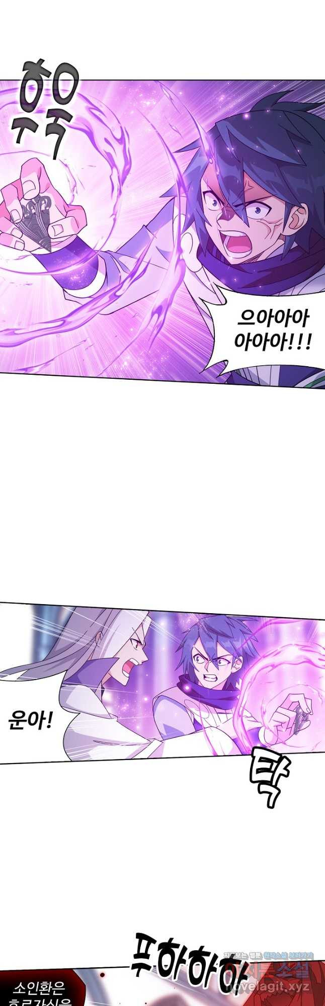 1671763750937wonmoyplb9.jpeg
