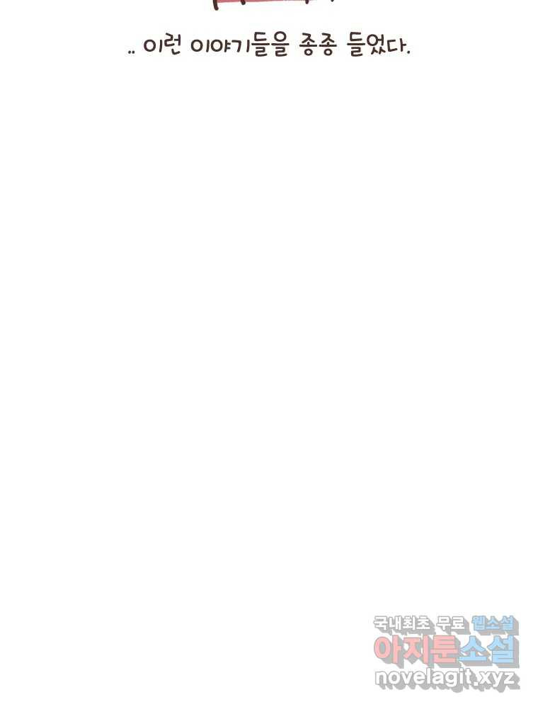 1671767692438kt5d04e937d.jpeg