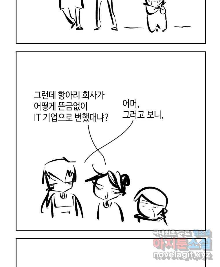 1671766239819pnjocp9b9od.jpeg