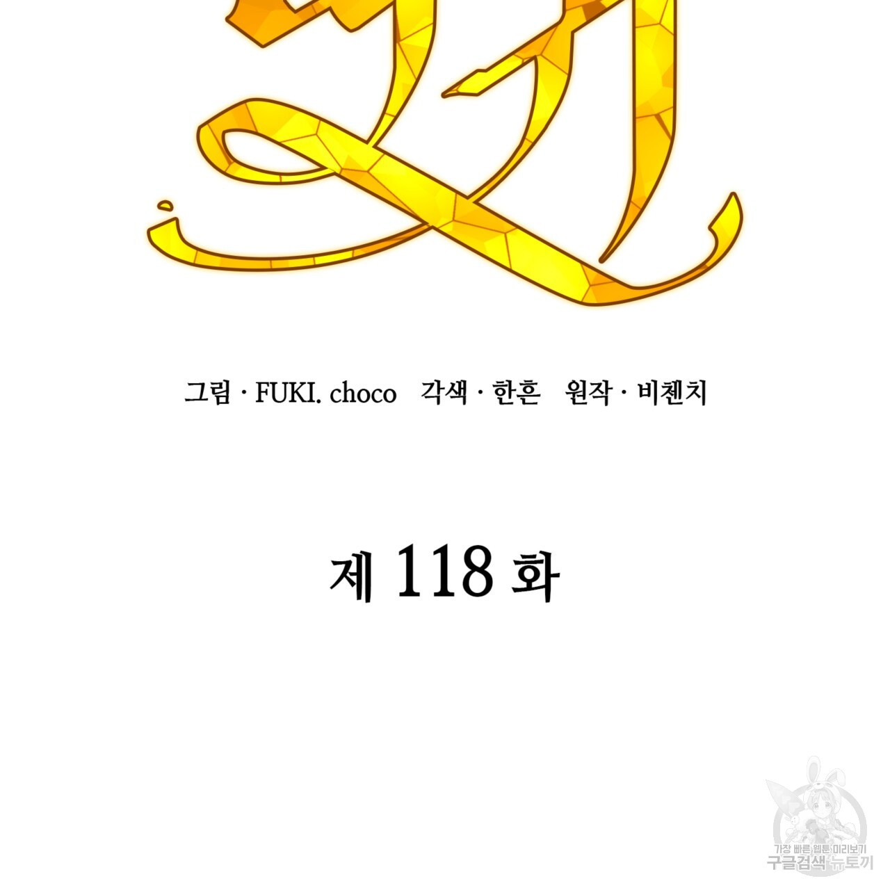 167176909535100tcfdn765r.jpeg