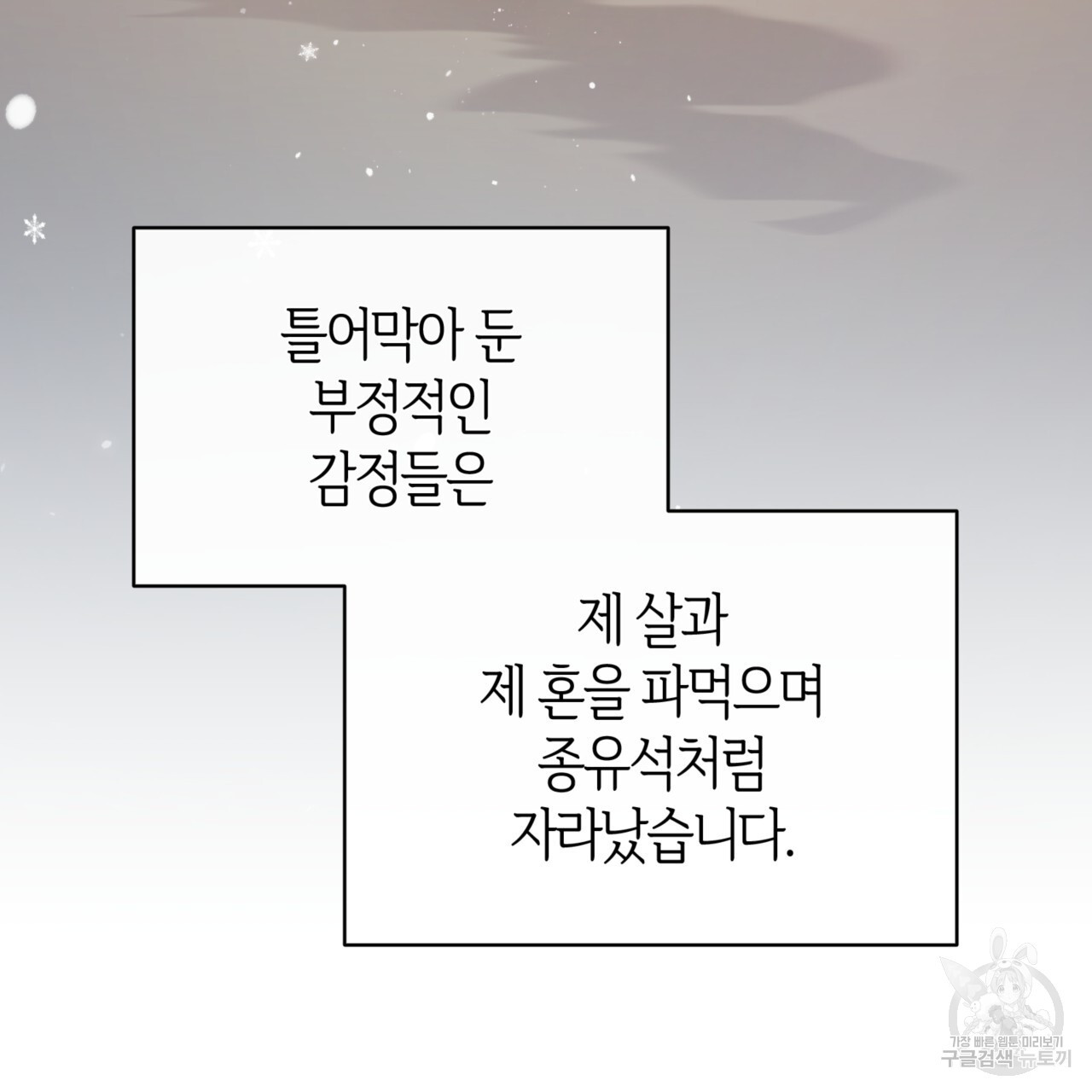 1671769117238eue2y0q1cg.jpeg