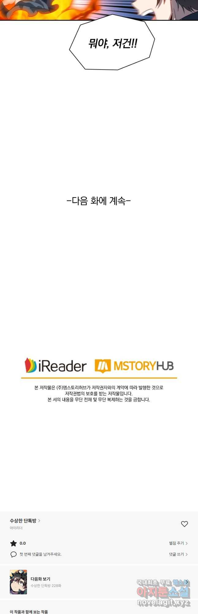 1671764414436vtw79ln8ddr.jpeg