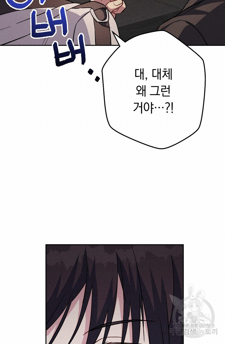 1671769154037lru4h0j9hoc.jpeg